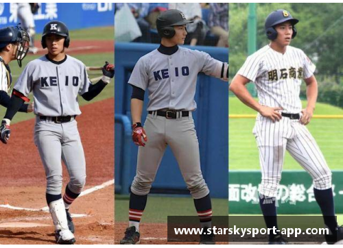 日本棒球选手身高分布与技能特点