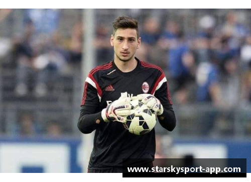 AC米兰：重返辉煌之路