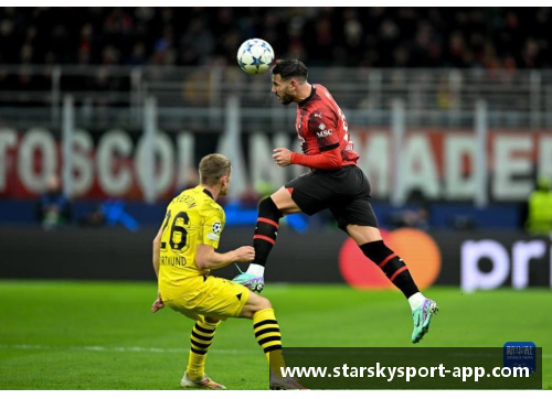 AC米兰对多特蒙德：欧洲足坛巅峰对决