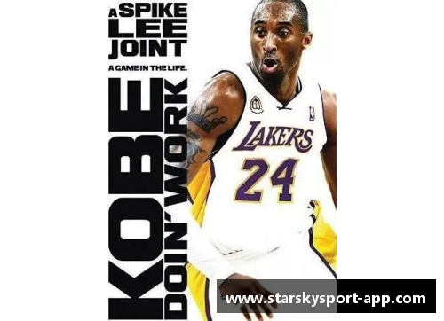 篮球殿堂：一心向烂者的逆袭之路