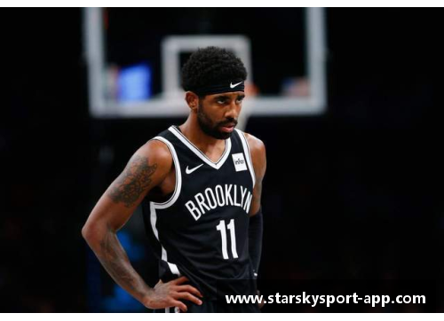 欧文自由球员身世：一位球星的成长与选择