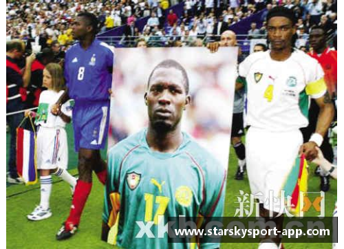 福福：足坛新星的光辉时刻