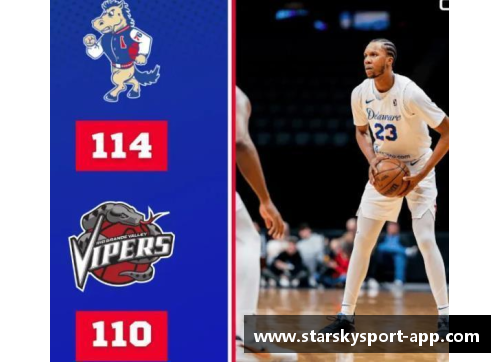 火箭队新星：球场之翼闪耀登场