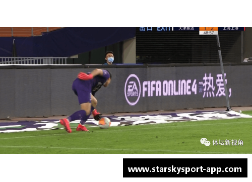 泰达18名球员联袂闯荡足坛：兄弟情深，共创辉煌