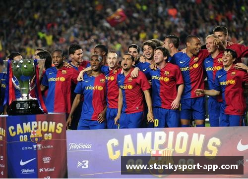 巴西甲联赛：探索未来明星的舞台