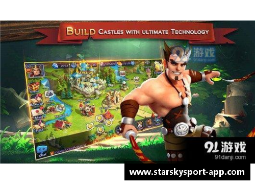 传奇套球员：英雄再现篇