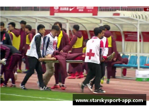 足球场上突发昏厥：应对与预防