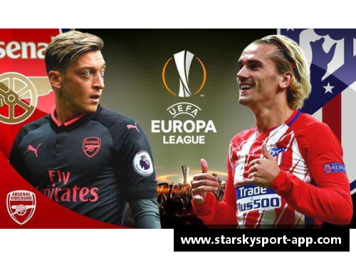 塞维利亚客场惨败马德里竞技，梅西与格列兹曼领衔射手榜引发关注